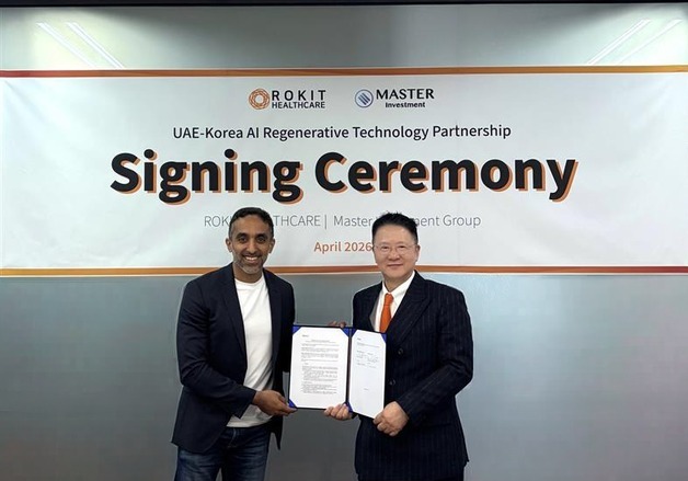 로킷, AI재생의학 기술 UAE 진출…MIG와 합작법인 설립 추진