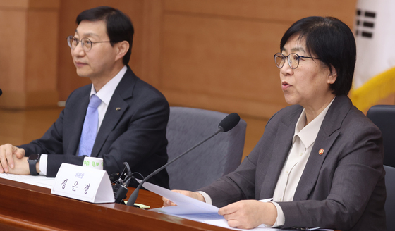 정은경 장관, 국민연금기금운용위원회 모두 발언