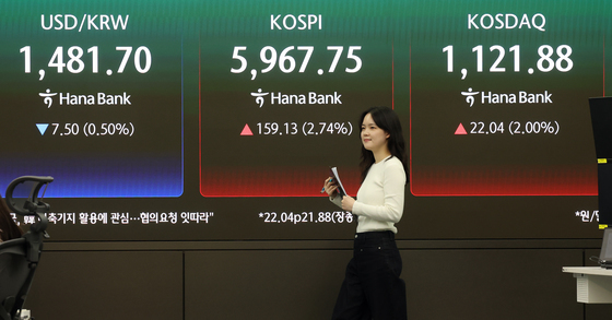 '육천피' 다시 눈앞