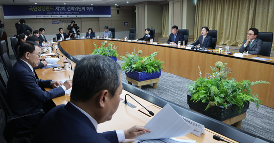 '국민성장펀드 제2차 전략위원회 회의'
