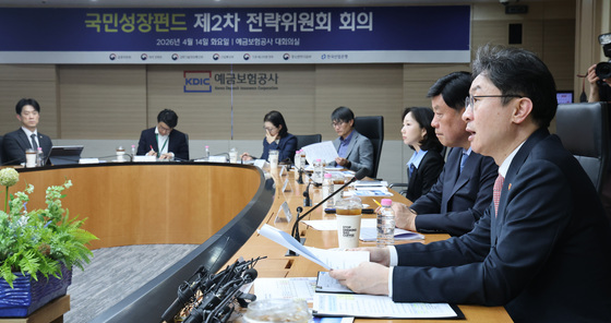 이억원 금융위원장, 국민성장펀드 제2차 전략위원회의 주재