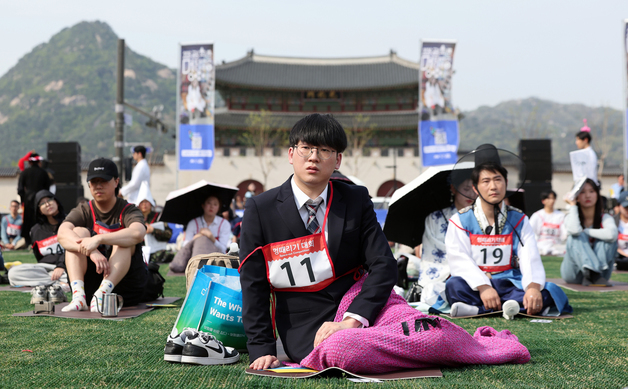 광화문광장에서 '멍'때리기