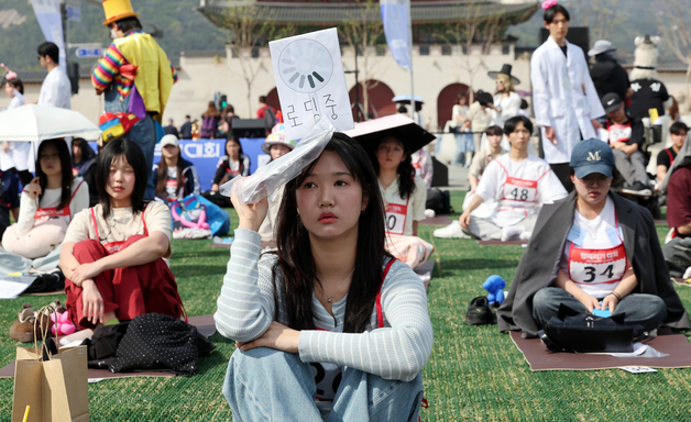 2026 광화문 멍때리기 대회