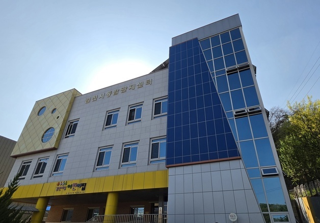 김천시 통합관제센터 요원, 일주일 새 음주운전 3건 포착