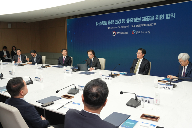 유한킴벌리 등 위생용품 11개사, 용량 줄일 때 소비자 고지한다