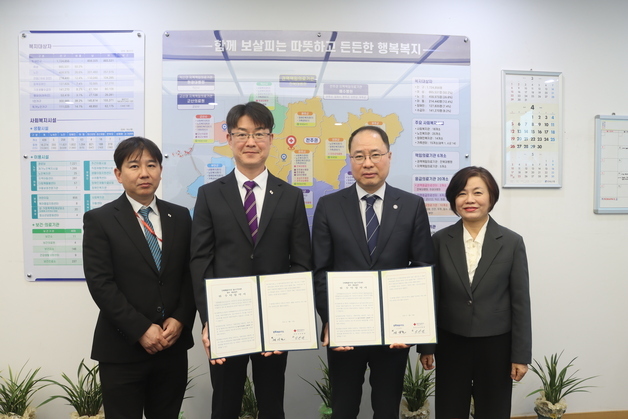 "재난 사전대피 지원 강화"…전북도, '일시구호세트' 5000개 마련