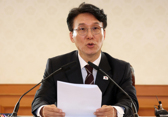 공명선거 관계장관회의 발언하는 김민석 총리