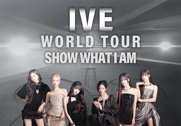 아이브, 日 열도 달군다…6월 24일 도쿄돔 재입성