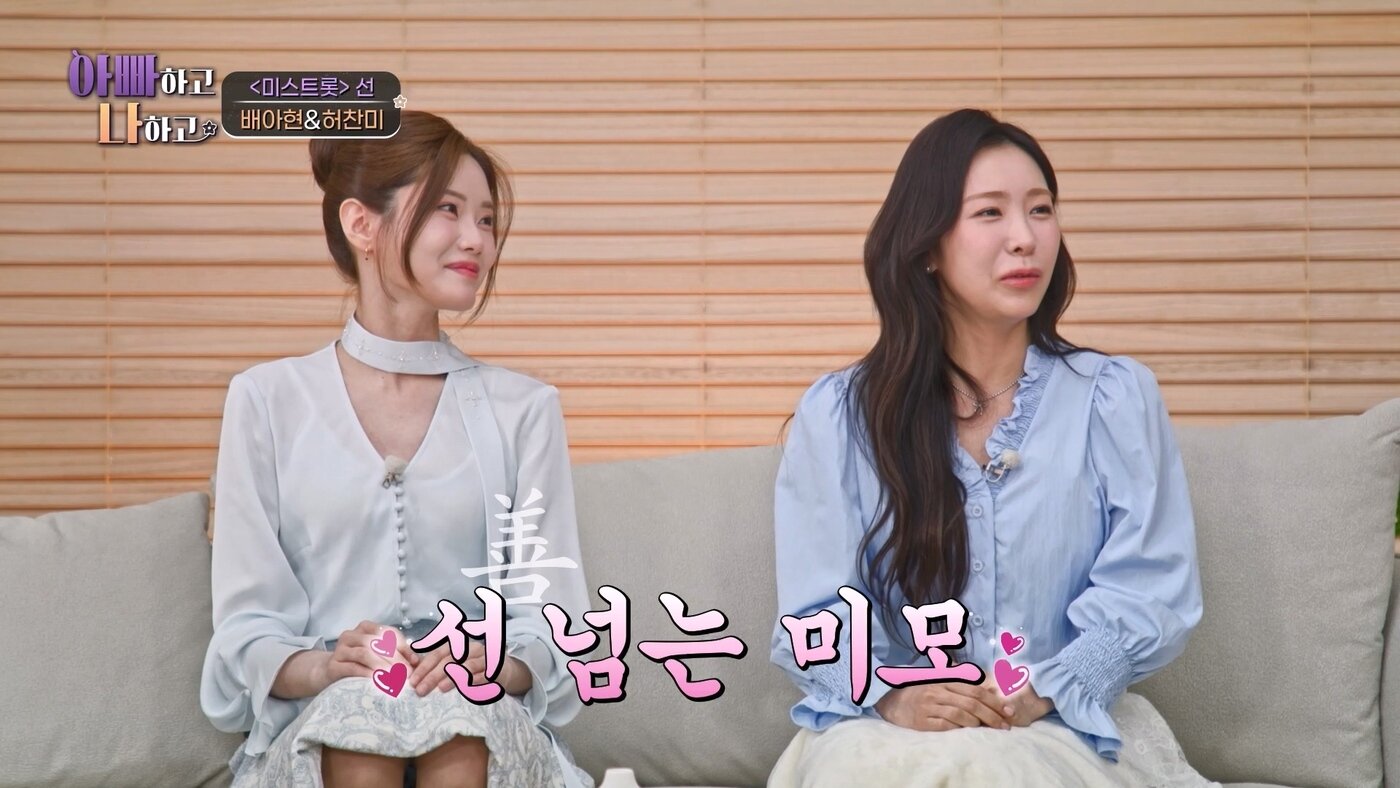 본문 이미지 - TV조선