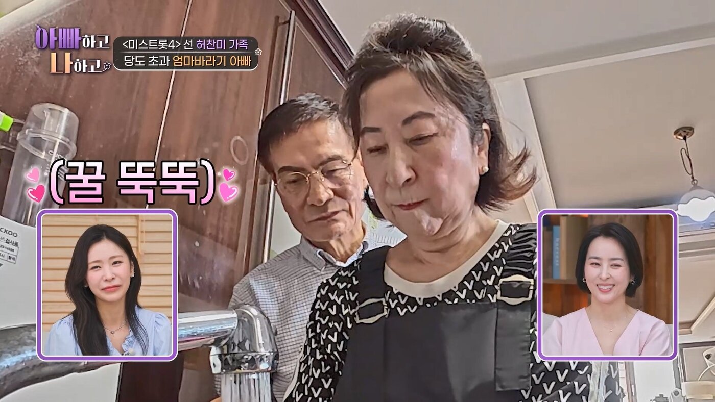 본문 이미지 - TV조선