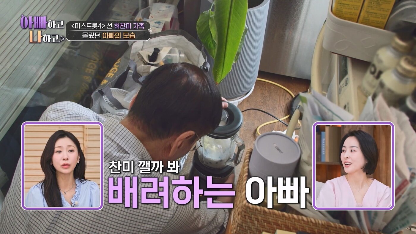 본문 이미지 - TV조선