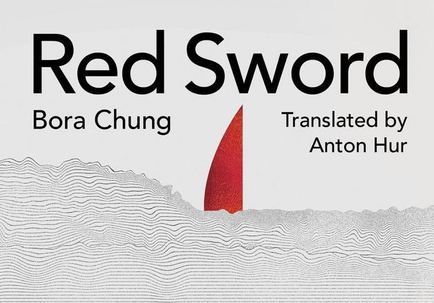 '이번엔 K-SF'…정보라·천선란·김성일, 美 '로커스상' 최종 후보 동반 등극