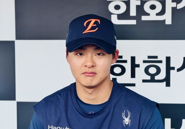 이제는 '한화맨' 이교훈 "더 잘될 수 있는 기회…사랑해 달라"