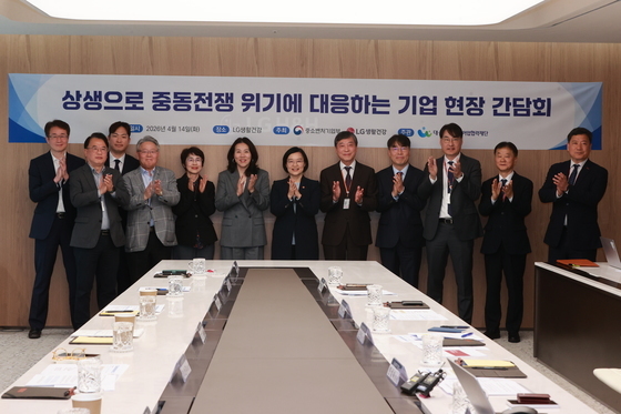 "물류·판로·소비까지 함께"…중기·소상공인 성장 키워드는 '상생'