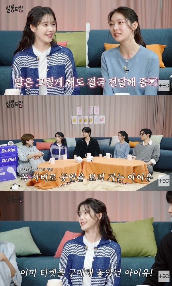 본문 이미지 - 유튜브 채널 'TEO 테오' 캡처