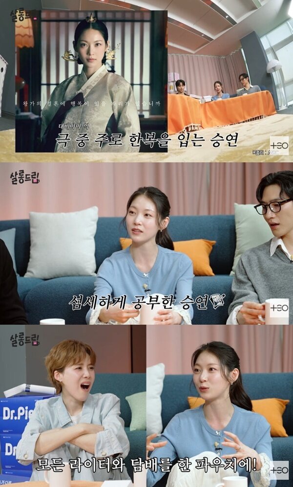 본문 이미지 - 유튜브 채널 'TEO 테오' 캡처