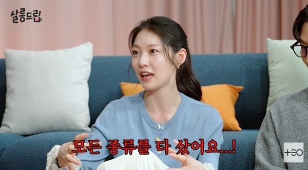 공승연 "영화 위해 담배 피워…각종 담배·라이터 구매" [RE:TV]