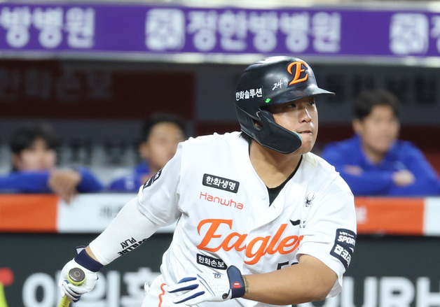 한화, 홈 10연패 사슬 끊었다…'강백호 5타점' NC 8-1 제압
