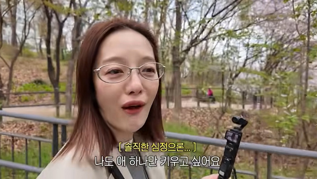 황보라, '둘째 욕심' 이유 있었다…"아들 우인이 위해"