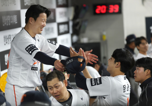 종수 형 고마워요, 환호하는 문동주