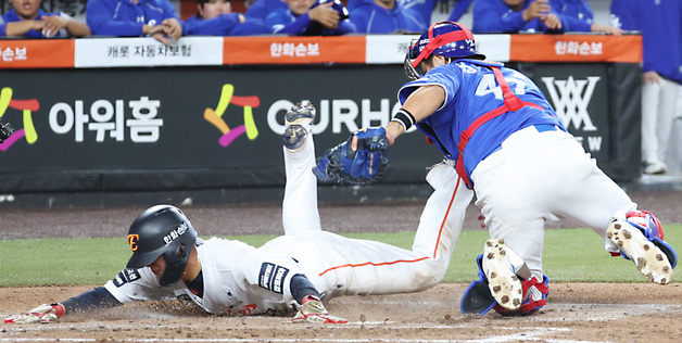 슬라이딩도 소용없어, 아웃이야!