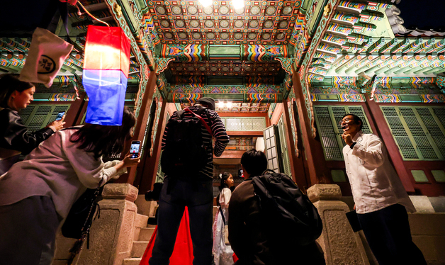 '2026 창덕궁 달빛기행'