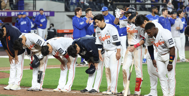 4연패에 빠진 한화