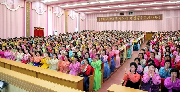 북한, 5년만에 여맹 새 기수 출범 예고…외곽기구 대회 활발