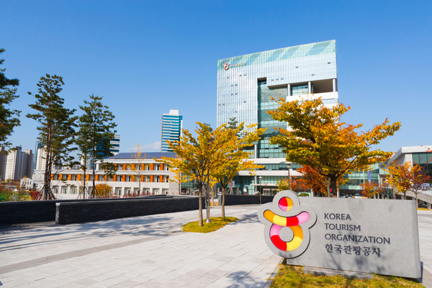 "외국인 관광객 지방으로"…관광공사, 50억 투입해 초광역 교통망 짠다