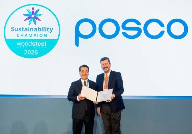 장인화 포스코 회장, 글로벌 철강 리더들과 '탈탄소 협력' 논의