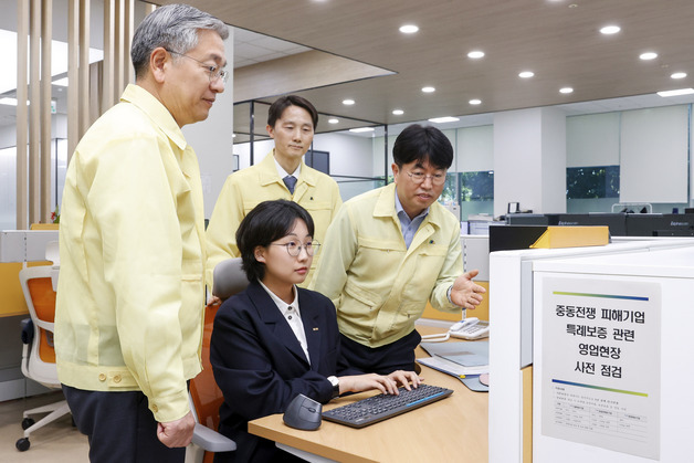 "중동 전쟁 대응 속도"…기보, 1.2조 특례보증 신속 집행