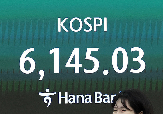코스피 개장과 동시에 6100선 탈환