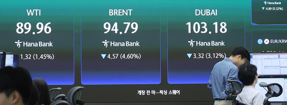 미·이란 대화 재개 가능성에 유가 '급락'