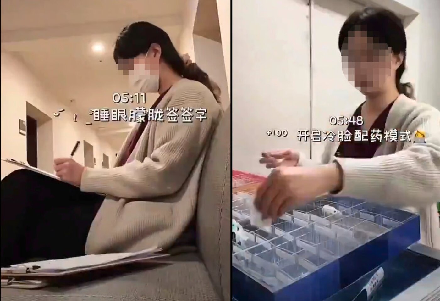 본문 이미지 - (SCMP 갈무리)