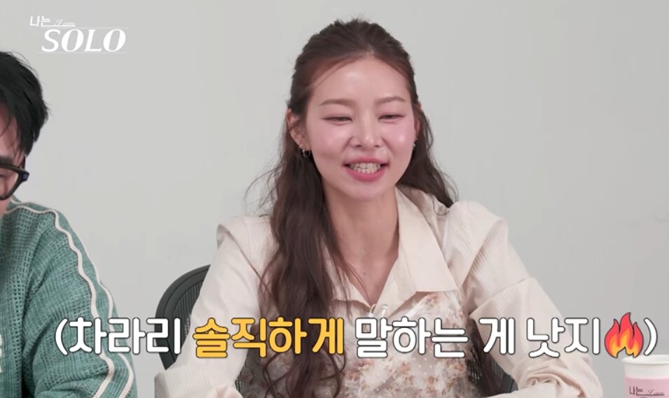 본문 이미지 - ENA, SBS플러스