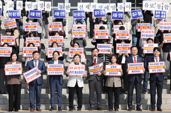 발언하는 송언석 원내대표