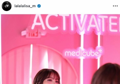 블랙핑크 '리사', 코첼라 메디큐브 부스 방문…"메디큐브와 함께"