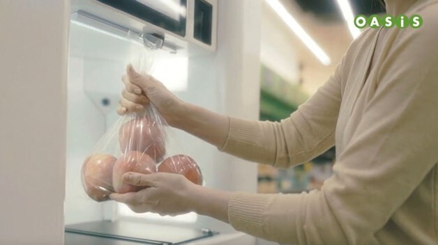 오아시스마켓, '루트 미니' 상왕십리역점서 첫 도입