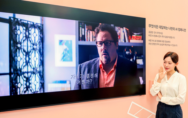 AI 기능 탑제한 마이크로 RGB TV