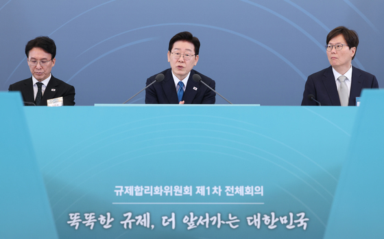 이재명 대통령, 규제합리화위원회 전체회의 발언