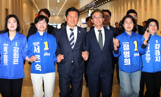 손에 손잡고 현장 최고위 참석