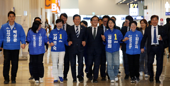 손에 손잡고 현장 최고위 참석