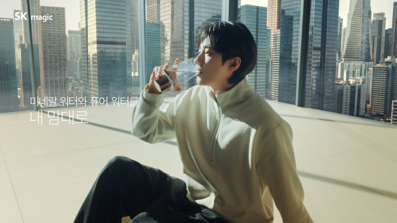 본문 이미지 - SK매직 정수기 광고모델 변우석(SK인텔릭스 제공)
