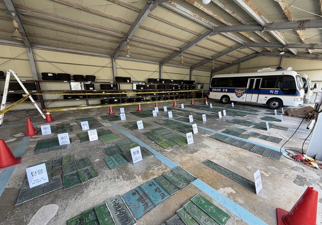 구릿값 오르자 전국 교 '동판' 416개 훔친 전직 보험설계사들 구속