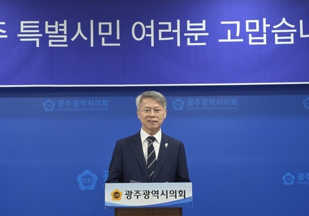 민형배 "하정우 AI수석보다 더 좋은 분 찾아 함께 일하겠다"