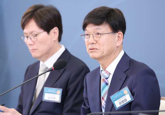 발언하는 이병태 규제합리화위원회 부위원장