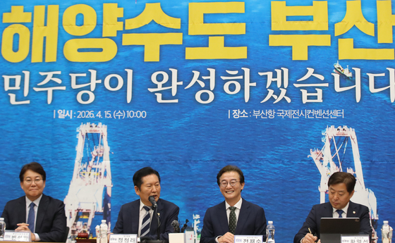 현장 최고위 발언하는 정청래