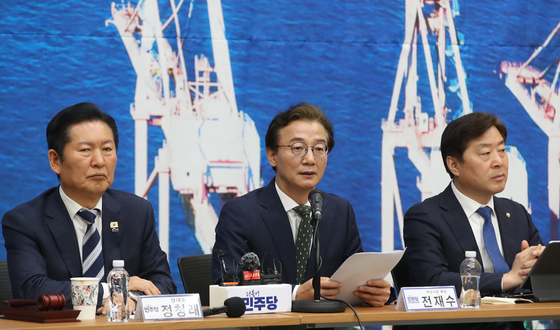 부산 현장 최고위 발언하는 전재수