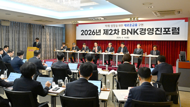 부산은행, 해양금융 특화 전략…"하반기 중 해양종합금융센터 설립"