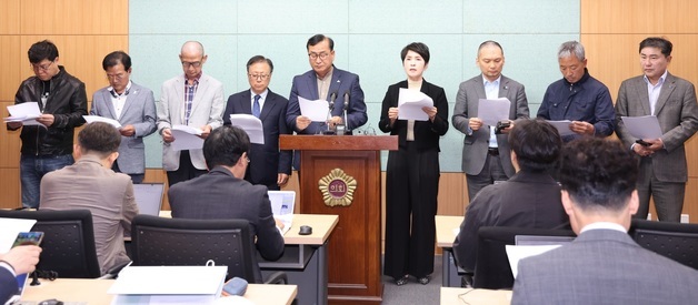 민주당 전북지사 경선세금유용 수사 촉구